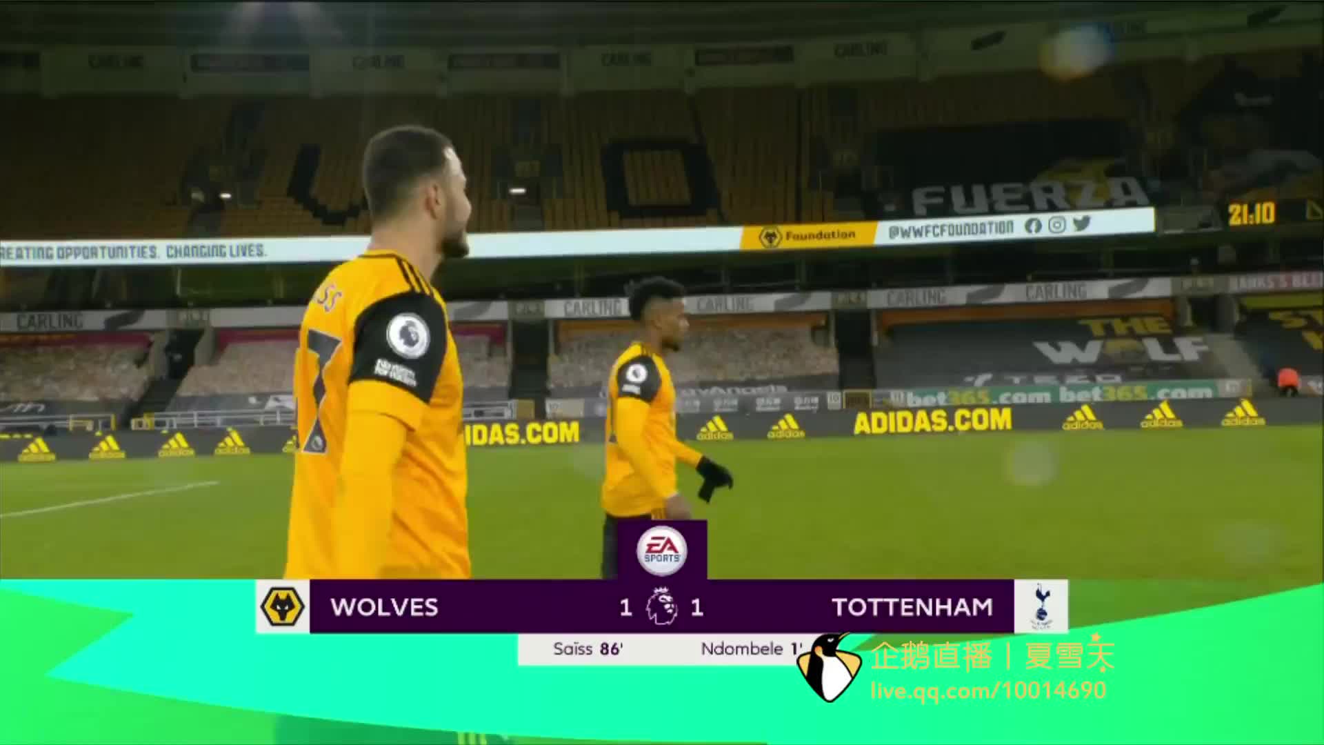 中扮演裁决 中扮演裁决