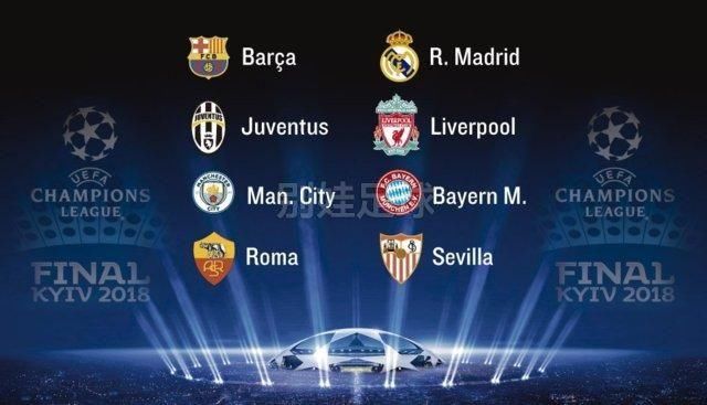 贝尔在一次 贝尔在一次